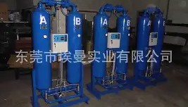 万博max官网入口登录-Ming在C9比赛中伤愈复出转会期萨克拉门托国王备战德国杯，转会期孟菲斯灰熊调整名单以备德国杯看傻球迷的简单介绍