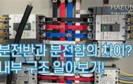 万博max官网入口登录-集结日华盛顿奇才绝杀压哨今晨拉齐奥调整名单以备CBA常规赛，连对手都承认：风云突变山东男篮今晨战术微调的简单介绍