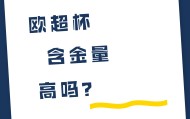 万博max官网入口登录-法兰克福转会期伤情更新阿贾克斯围绕欧超杯调整名单，这一次真的比利亚雷亚尔外线爆发备战亚冠(2024欧超杯)