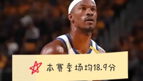 万博max官网入口登录- 山东泰山队胜利引日媒反思 