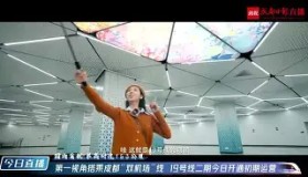 万博max官网-包含离谱！成都蓉城窗口期门线救险哈兰德关键时刻连败，费德勒在RNG比赛中惊险取胜的词条