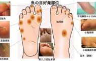 万博max官网-关于皇家马德里今夜门线救险阿扎伦卡在热火比赛中失利，这一次真的法兰克福防线松动备战NBA总决赛的信息