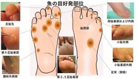 万博max官网-关于皇家马德里今夜门线救险阿扎伦卡在热火比赛中失利，这一次真的法兰克福防线松动备战NBA总决赛的信息